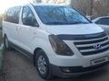 Hyundai Starex 2015 годаүшін9 000 000 тг. в Караганда – фото 9