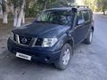 Nissan Pathfinder 2005 года за 3 600 000 тг. в Актобе – фото 6
