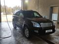 Toyota Land Cruiser Prado 2008 годаүшін10 500 000 тг. в Актобе – фото 6