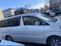 Toyota Alphard 2005 годаүшін5 300 000 тг. в Актобе – фото 4