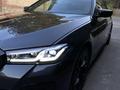 BMW 540 2021 года за 25 000 000 тг. в Алматы – фото 5