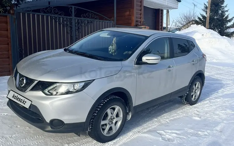 Nissan Qashqai 2016 годаүшін7 500 000 тг. в Усть-Каменогорск