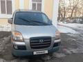 Hyundai Starex 2007 года за 4 200 000 тг. в Алматы – фото 18