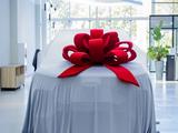 Chery Kuldzhinka в Алматы