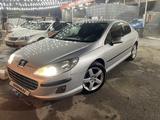 Peugeot 407 2005 годаүшін2 300 000 тг. в Алматы