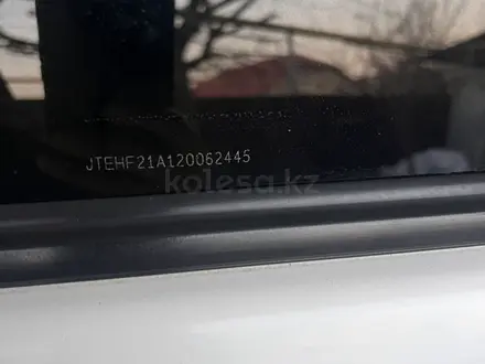 Toyota Highlander 2002 года за 6 500 000 тг. в Алматы – фото 11