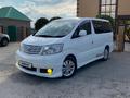 Toyota Alphard 2003 года за 5 000 000 тг. в Уральск – фото 4