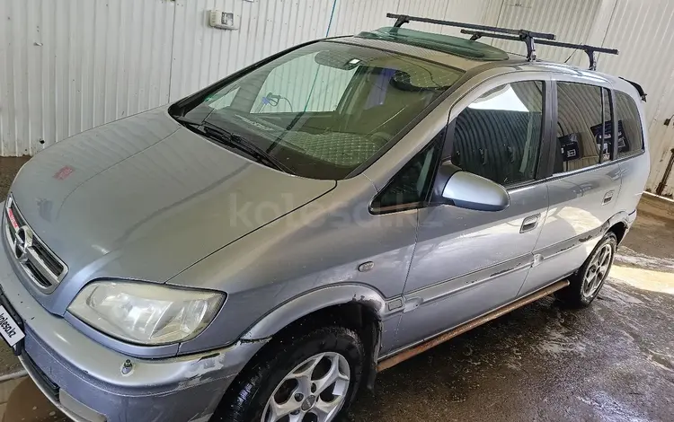 Opel Zafira 2003 года за 3 000 000 тг. в Актобе