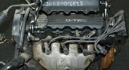 Контрактные двигатели из Японии на все виды автомобилей. DEAWOO C20NEDүшін275 000 тг. в Алматы