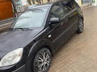 Kia Rio 2007 годаүшін3 350 000 тг. в Актобе