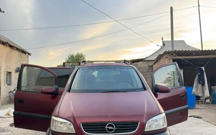 Opel Zafira 1999 годаүшін1 500 000 тг. в Шымкент