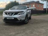 Nissan Qashqai 2016 года за 7 400 000 тг. в Кокшетау