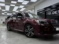 Subaru Legacy 2016 года за 7 750 000 тг. в Алматы – фото 22