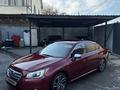 Subaru Legacy 2016 года за 7 750 000 тг. в Алматы – фото 7