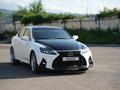 Lexus IS 250 2010 годаfor8 000 000 тг. в Алматы – фото 3