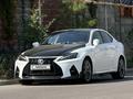 Lexus IS 250 2010 годаfor8 000 000 тг. в Алматы