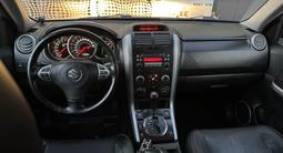 Suzuki Grand Vitara 2006 года за 6 350 000 тг. в Алматы – фото 5
