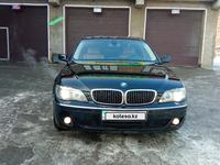 BMW 750 2005 годаfor5 000 000 тг. в Алматы