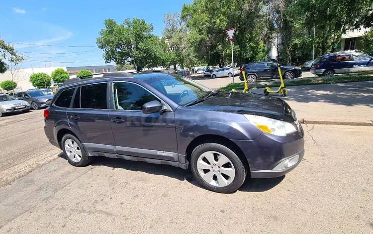 Subaru Outback 2010 годаfor6 800 000 тг. в Алматы