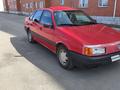 Volkswagen Passat 1989 года за 750 000 тг. в Аксу