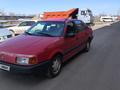 Volkswagen Passat 1989 года за 750 000 тг. в Аксу – фото 3