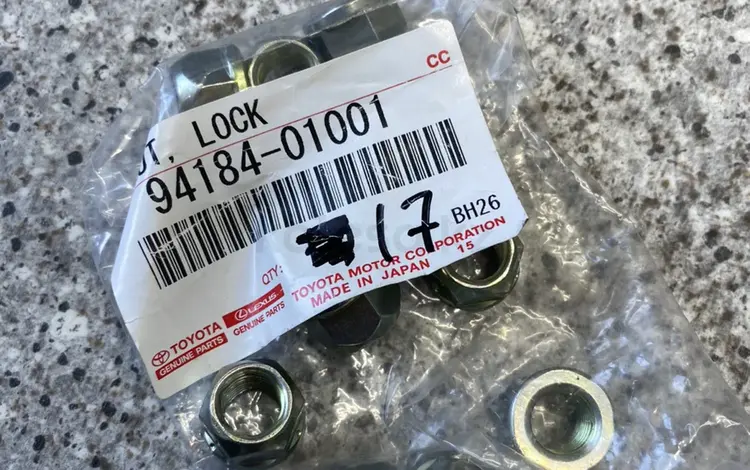Оригинальная гайка 94184-01001 за 600 тг. в Алматы