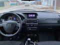 ВАЗ (Lada) Priora 2172 2014 года за 2 999 999 тг. в Атырау – фото 6