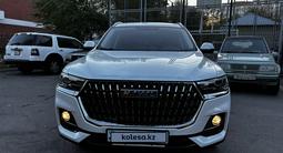 Haval H6 2023 годаүшін9 500 000 тг. в Астана