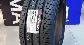 YOKOHAMA BLUEARTH ES32 215/45R17 за 39 500 тг. в Алматы