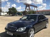 Mercedes-Benz S 320 2002 года за 3 500 000 тг. в Актау