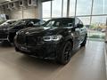 BMW X4 2023 года за 40 000 000 тг. в Алматы – фото 10