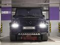 Mercedes-Benz G 63 AMG 2013 года за 42 000 000 тг. в Алматы – фото 3