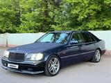 Mercedes-Benz S 500 1994 годаүшін2 500 000 тг. в Караганда – фото 2