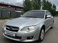 Subaru Legacy 2006 годаүшін4 200 000 тг. в Кокшетау – фото 15