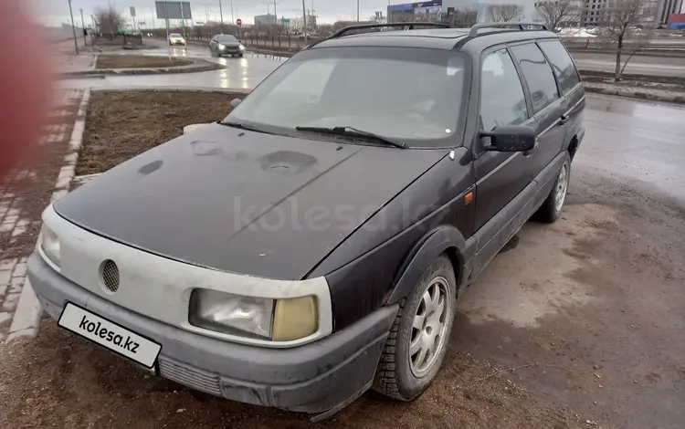 Volkswagen Passat 1992 года за 1 050 000 тг. в Астана