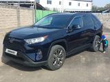 Toyota RAV4 2020 годаfor13 000 000 тг. в Каскелен – фото 4