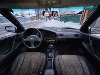 Subaru Legacy 1993 годаүшін850 000 тг. в Алматы