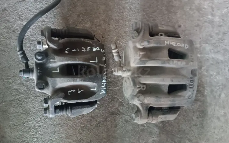 Передние суппорта на Ниссан Мурано за 5 000 тг. в Алматы