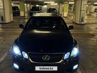 Lexus GS 350 2005 года за 6 200 000 тг. в Алматы