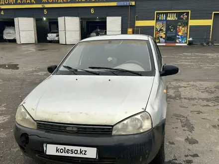 ВАЗ (Lada) Kalina 1118 2008 года за 950 000 тг. в Актобе – фото 2