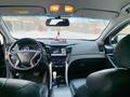 Hyundai Sonata 2010 годаүшін6 500 000 тг. в Астана – фото 7