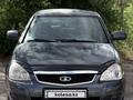 ВАЗ (Lada) Priora 2170 2008 года за 520 000 тг. в Уральск – фото 2