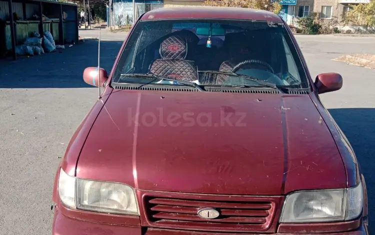 Kia Sportage 1994 года за 1 100 000 тг. в Хромтау