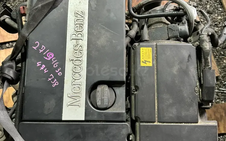 Привозной двигатель из Японии М271 за 500 000 тг. в Алматы