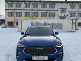 Haval F7x 2021 года за 8 600 000 тг. в Костанай