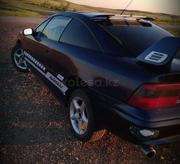 Opel Calibra 1993 г.