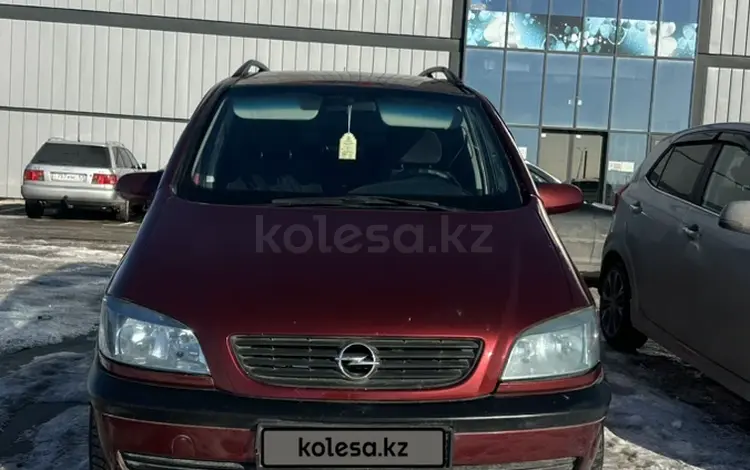 Opel Zafira 2000 годаfor2 750 000 тг. в Шымкент