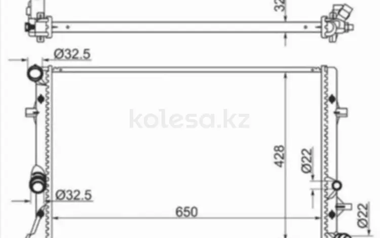 Радиатор двигателя за 35 600 тг. в Астана