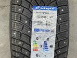 225/45R17 TI501 Triangle шипованные за 32 200 тг. в Алматы