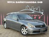 Nissan Skyline 2005 годаfor2 900 000 тг. в Атырау – фото 2